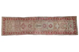 3x13 Vintage Distressed Karaja Rug Runner