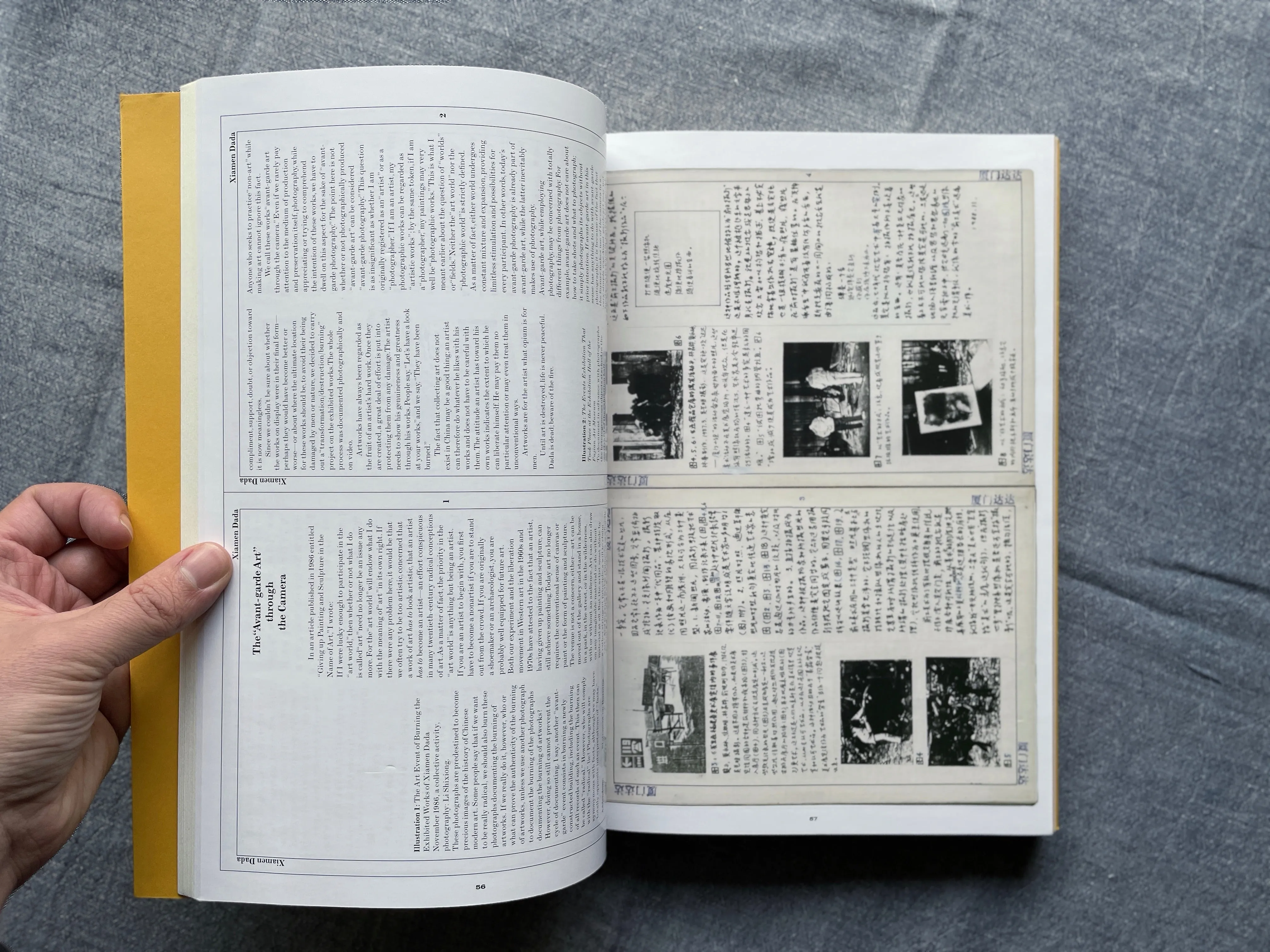House of Oracles: A Huang Yong Ping Retrospective
