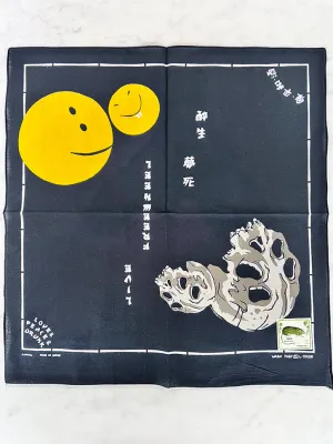 Kapital Fast Color Selvedge Bandana, Rain Skull