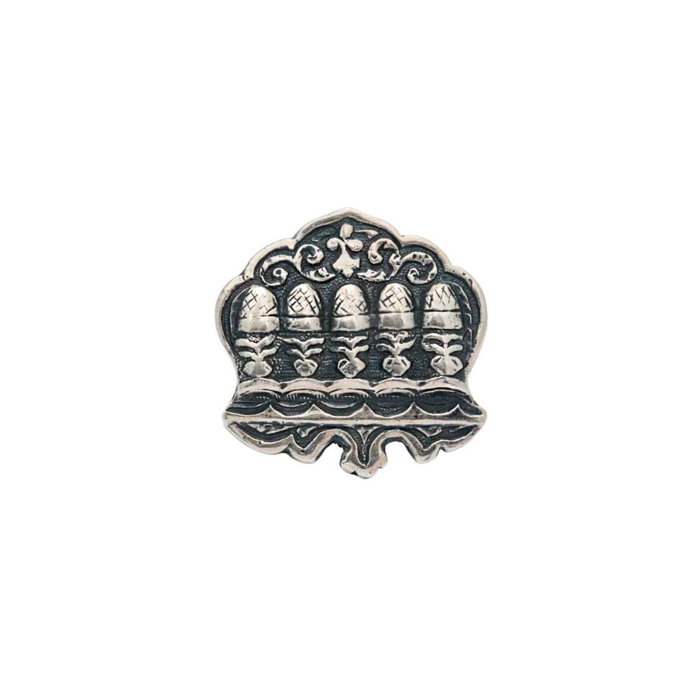 Landscape ring