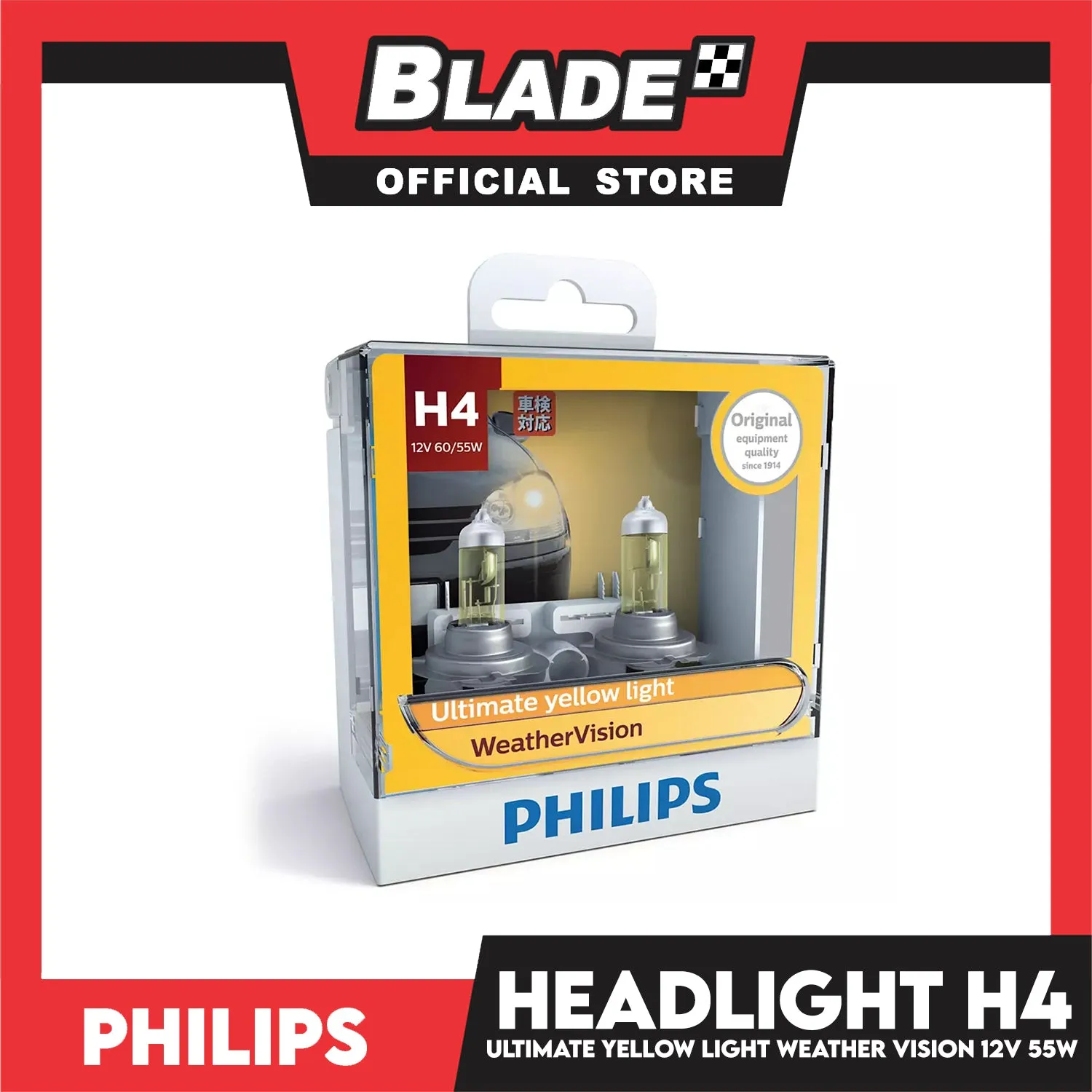 Philips WeatherVision Halogen 12342WV H4 12V 60/55W (Pair)