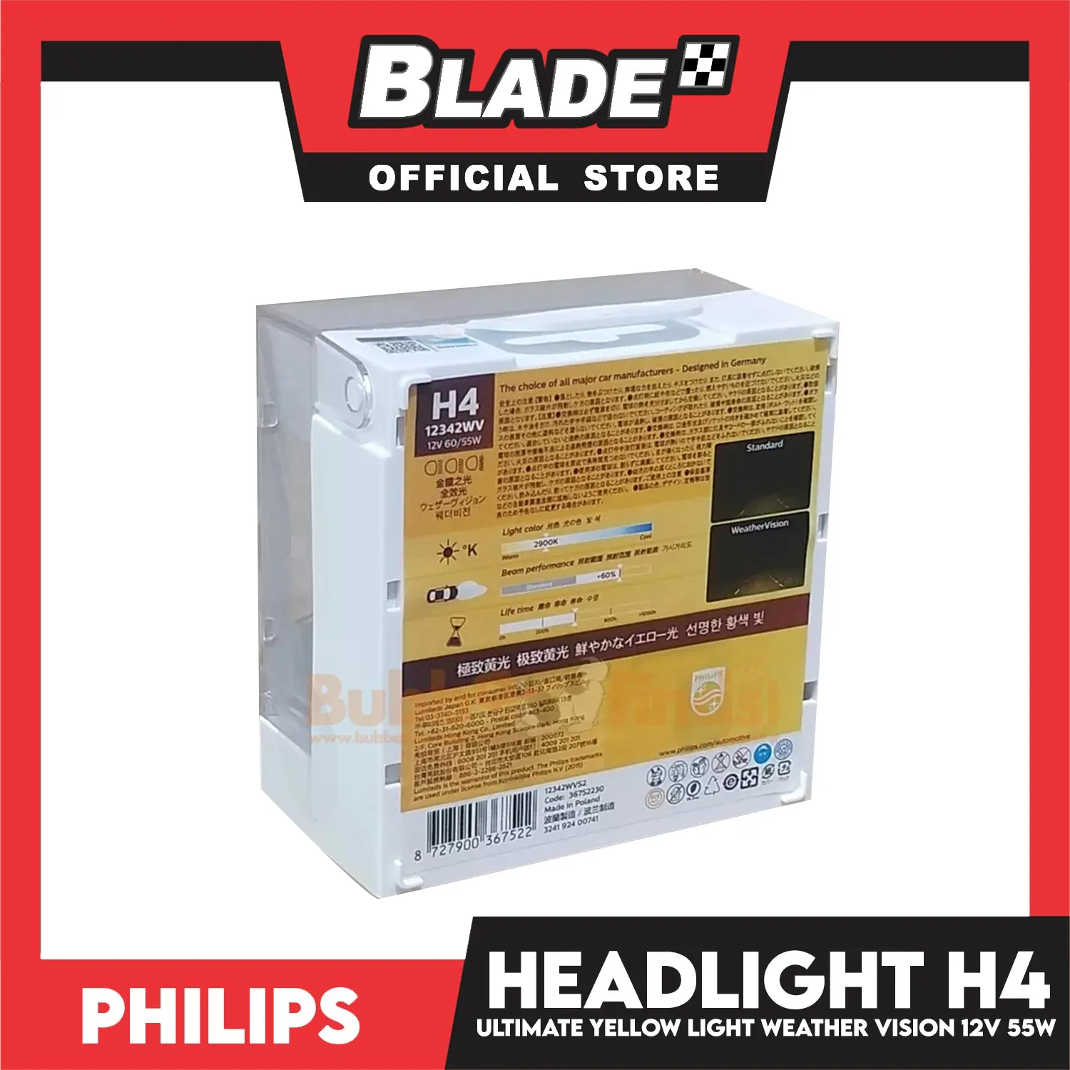 Philips WeatherVision Halogen 12342WV H4 12V 60/55W (Pair)