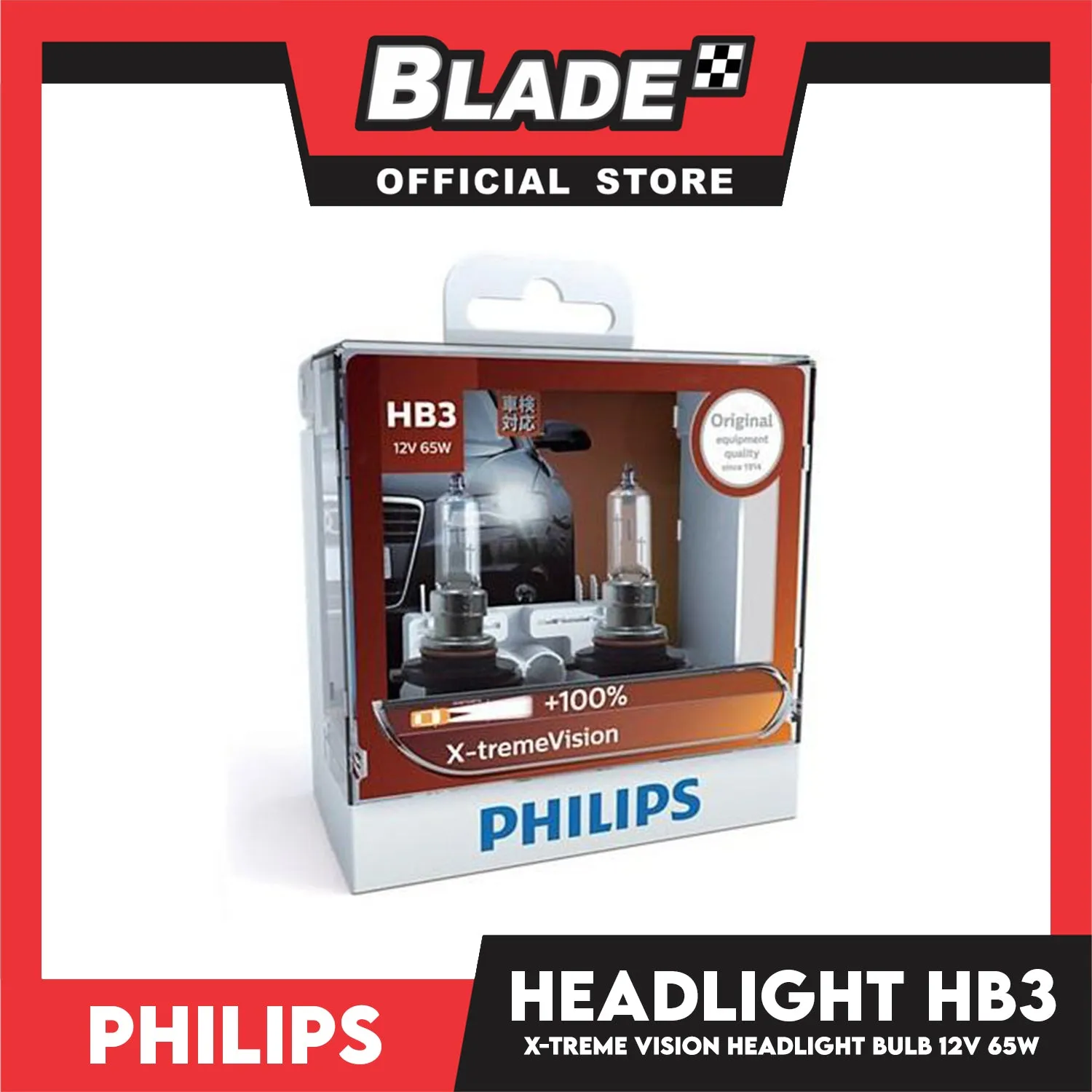 Philips X-tremeVision Headlight Bulb 9005XVS2 HB3 12V 65W (Pair)