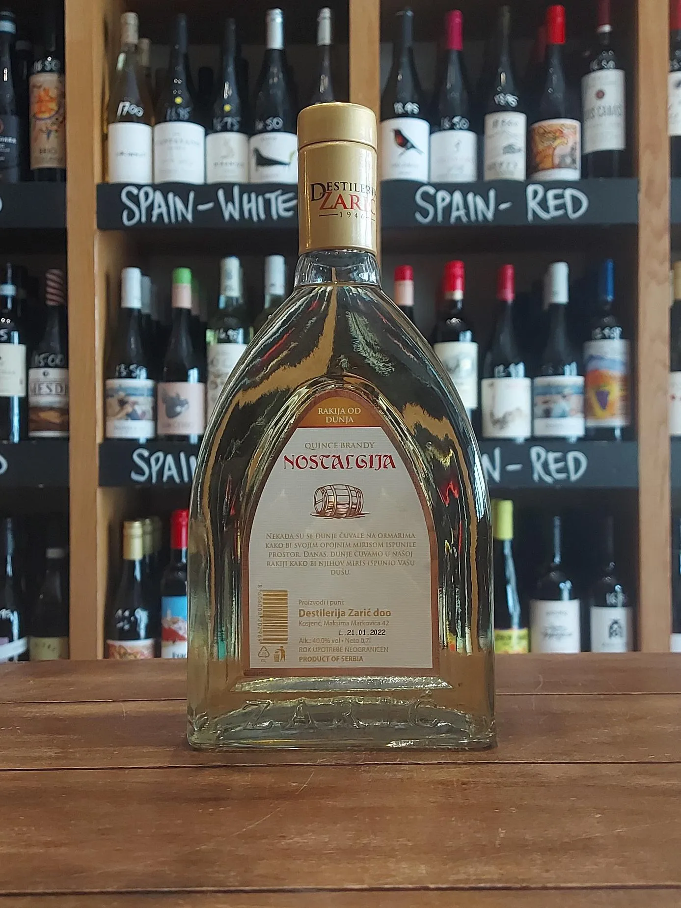 Zaric Distillery - Nostalgia Quince Rakia - Rakia